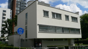 exterior of the Sonneveld House